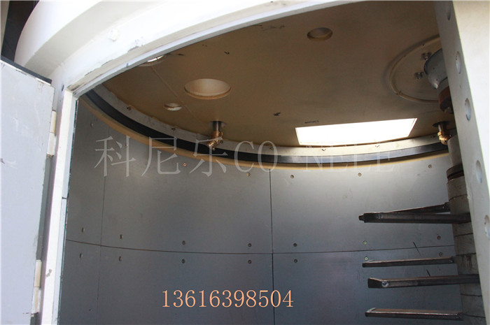 傾斜式混合造粒機 傾斜式混合造粒機