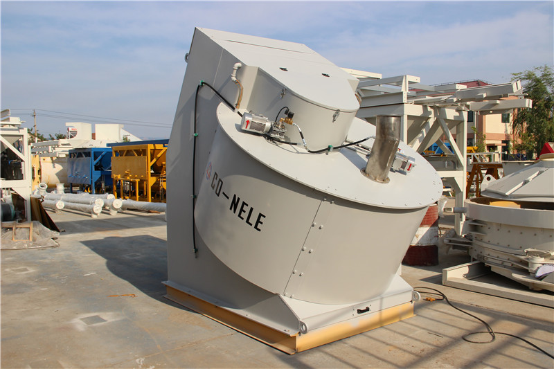 傾斜式耐火材料混合機 傾斜式耐火材料混合機