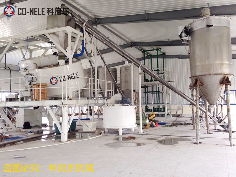 混合造粒機 混合造粒機