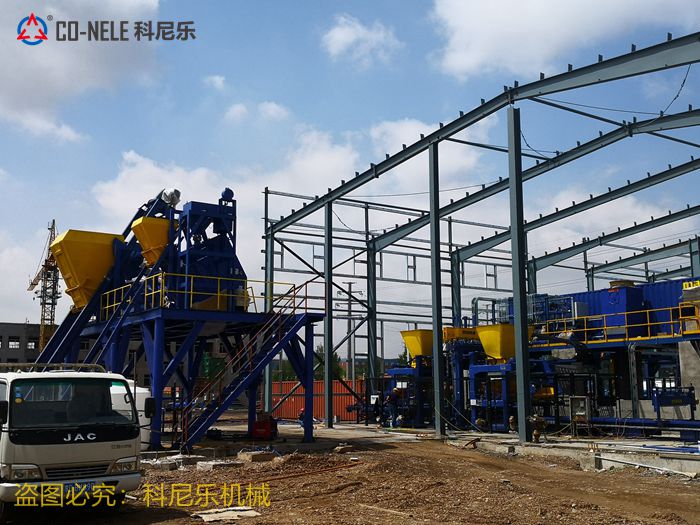 高效強力混合機 高效強力混合機