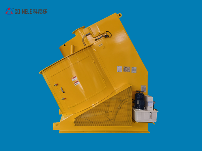 炭黑造粒機 炭黑造粒機