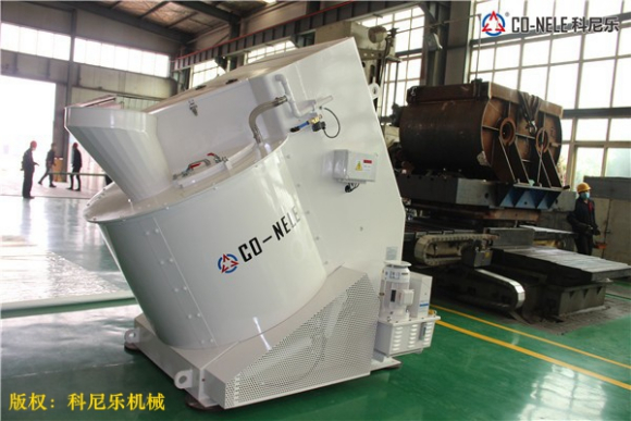 耐火材料混合機 耐火材料混合機