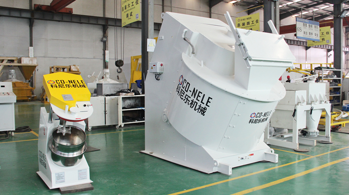 傾斜式高效混合造粒機 傾斜式高效混合造粒機