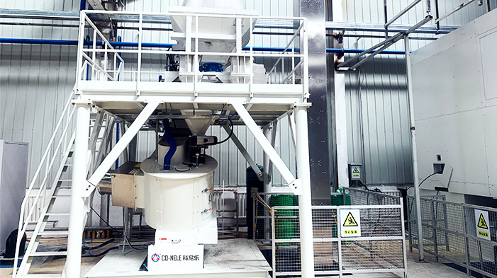 玻璃粉料混合機強力混合設備