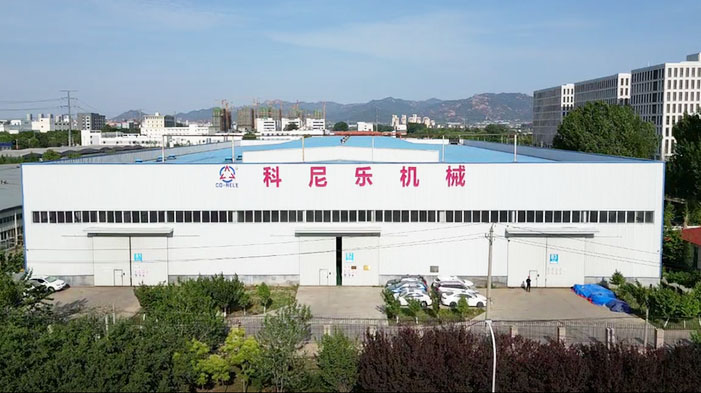 科尼樂機械工廠 科尼樂機械工廠