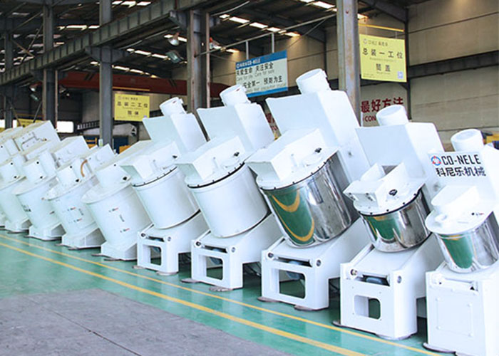 科尼樂混合造粒機 科尼樂混合造粒機