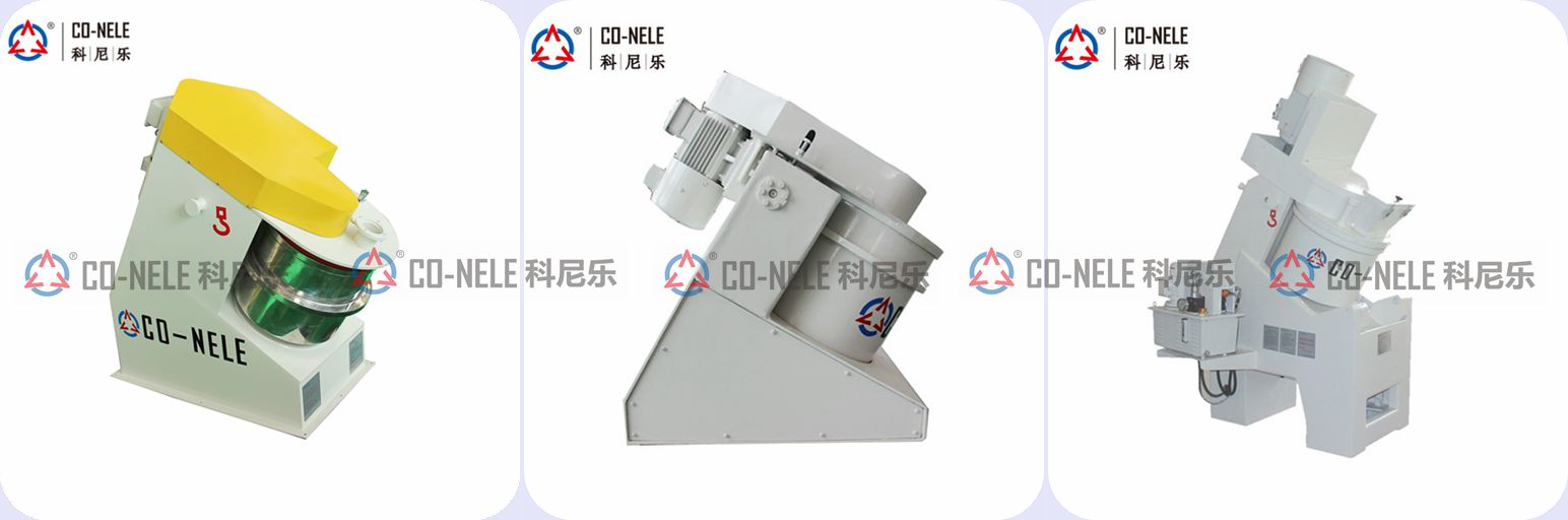 實驗室混合造粒機 實驗室混合造粒機