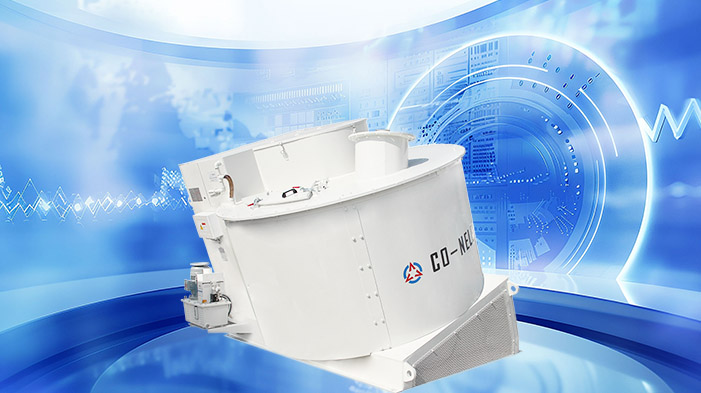 強(qiáng)力混合造粒機(jī) 強(qiáng)力混合造粒機(jī)