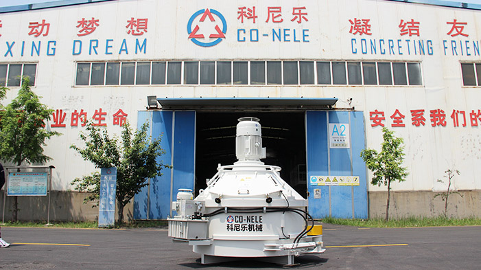 纖維混凝土攪拌機(jī) 纖維混凝土攪拌機(jī)