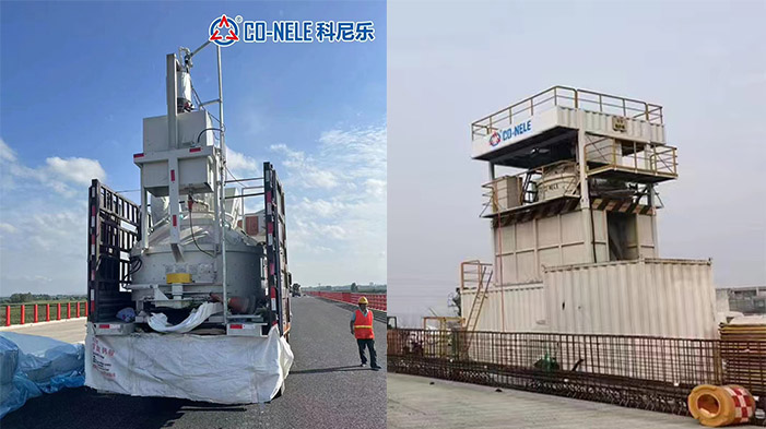 UHPC攪拌站 UHPC攪拌站