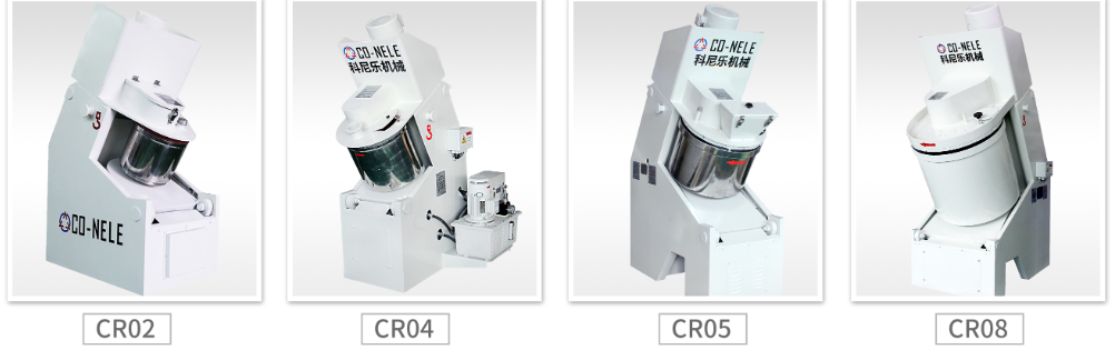 實驗室鋰電池混合機 實驗室鋰電池混合機