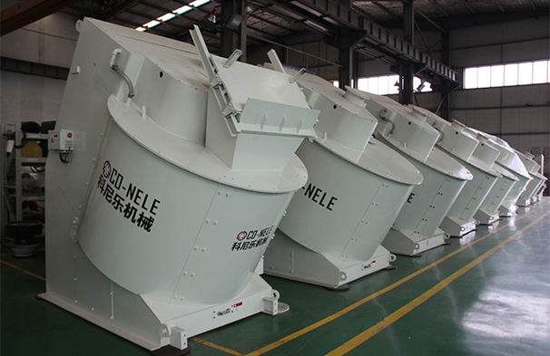 傾斜式耐火材料混合機 傾斜式耐火材料混合機