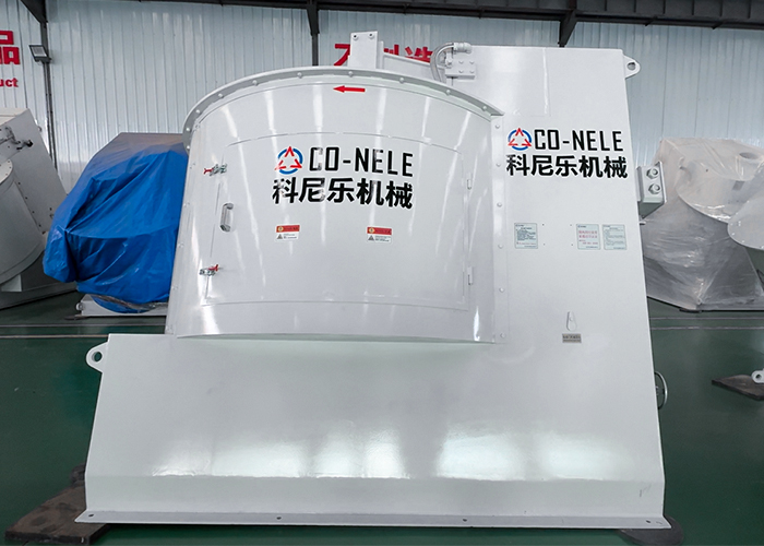 CRV19強(qiáng)力混合造粒機(jī) CRV19強(qiáng)力混合造粒機(jī)