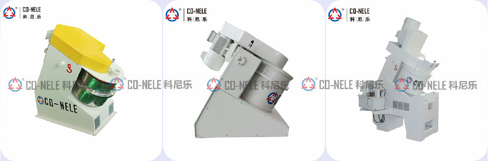 科尼樂石墨碳素行業混合造粒機 科尼樂石墨碳素行業混合造粒機