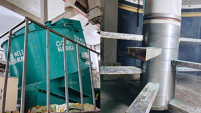 耐火材料強力混合機 耐火材料強力混合機