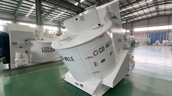 科尼樂強力混合機