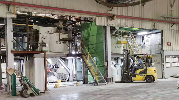 耐火材料混合技術(shù)-強(qiáng)力混合機(jī) 耐火材料混合技術(shù)-強(qiáng)力混合機(jī)