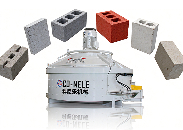 科尼樂制磚用行星攪拌機(jī)