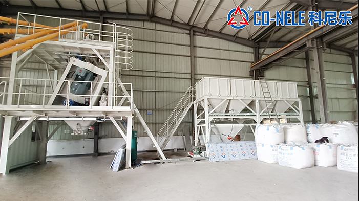 UHPC預混料生產線-預混料攪拌機