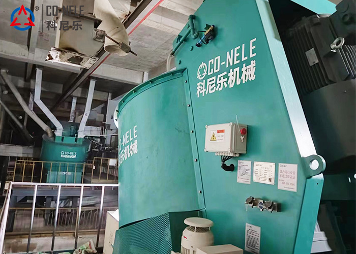 兩臺科尼樂CR19 750L強力混合機在耐火材料生產中的成功應用