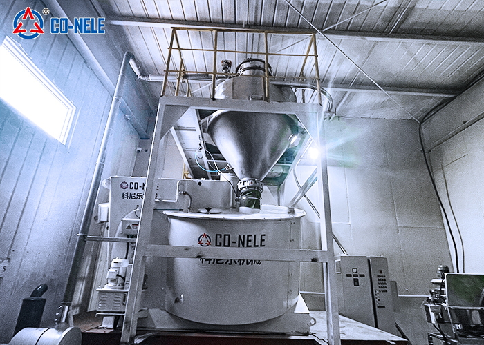 CRV24 蜂窩沸石混合造粒機 CRV24 蜂窩沸石混合造粒機