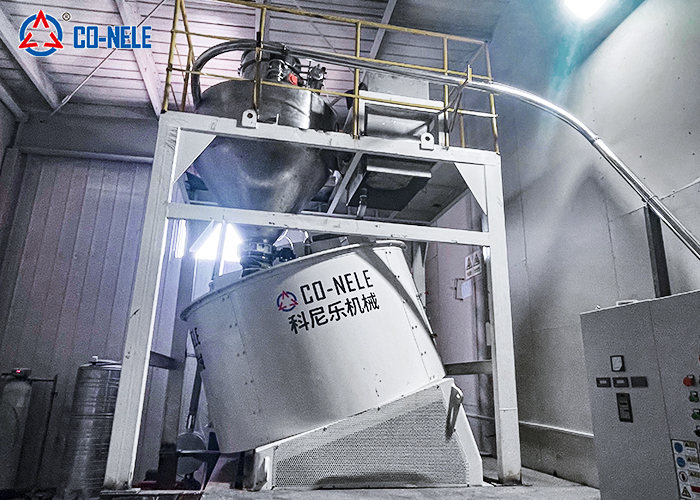 CRV24 蜂窩沸石混合造粒機 CRV24 蜂窩沸石混合造粒機